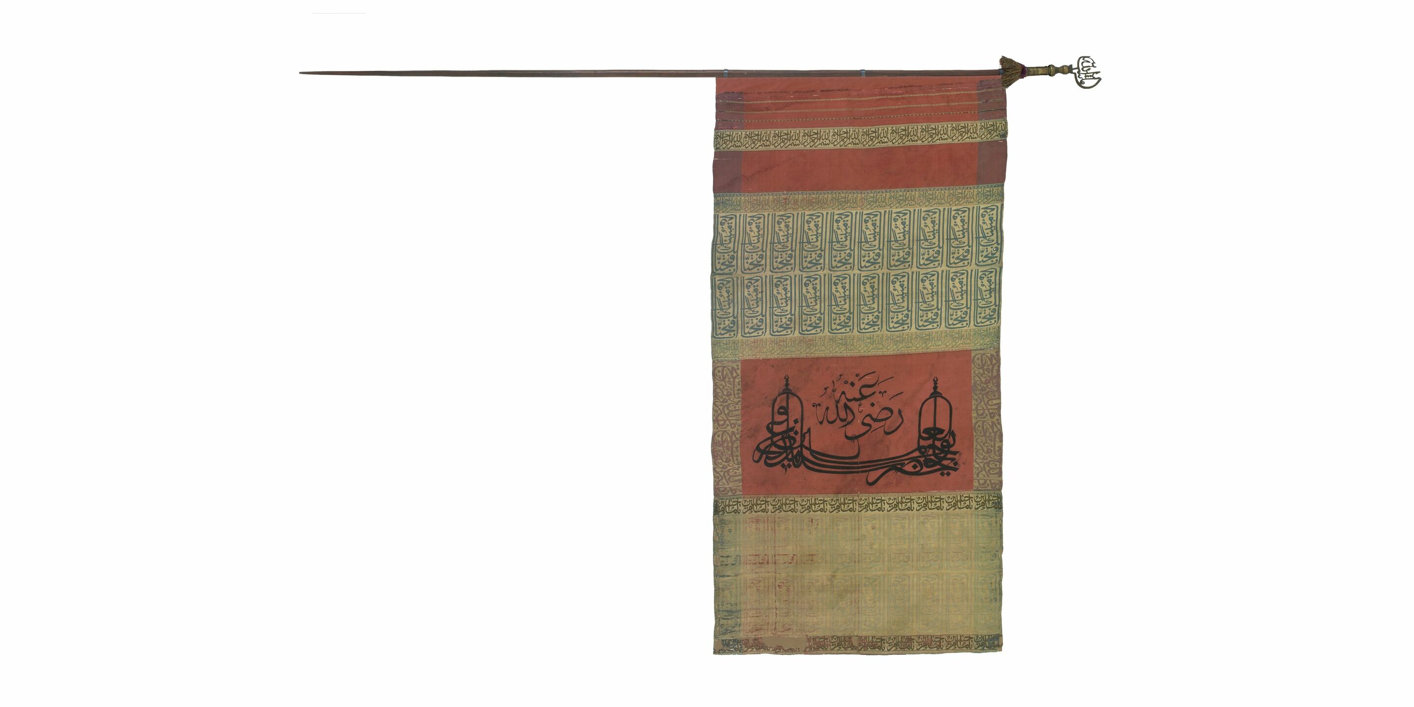 Étendard de l'ordre Rifai, Iran, XVII^e -XVIII^e siècle. © © musée des Tissus – Pierre Verrier
